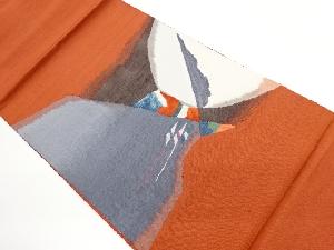 手織り紬抽象模様織出し名古屋帯